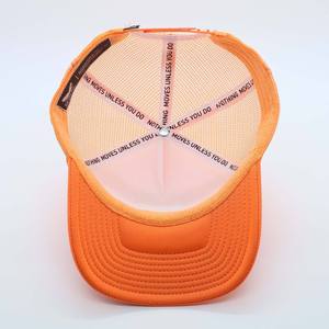 หมวกแก๊ปโฟม 5 แผงแบบพรีเมียมสั่งทำพิเศษ พร้อมแผ่นยางติด และตาข่ายโพลีเอสเตอร์ สำหรับกิจกรรมชายหาด ตกปลา ปั่นจักรยาน และการเดินทาง - Product Image 6