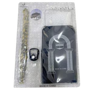 핫 세일 묵주 구슬 가톨릭 misbaha기도 구슬 종교기도 구슬 선물 이슬람 전자 묵주 - Product Image 1