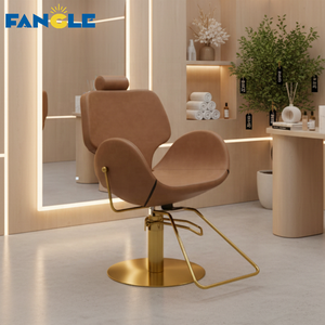 Fauteuil <span class=keywords><strong>de</strong></span> Barbier Professionnel <span class=keywords><strong>de</strong></span> Luxe en Cuir Marron Réglable – Chaise <span class=keywords><strong>de</strong></span> Salon <span class=keywords><strong>de</strong></span> Coiffure Dorée - Product Image 1