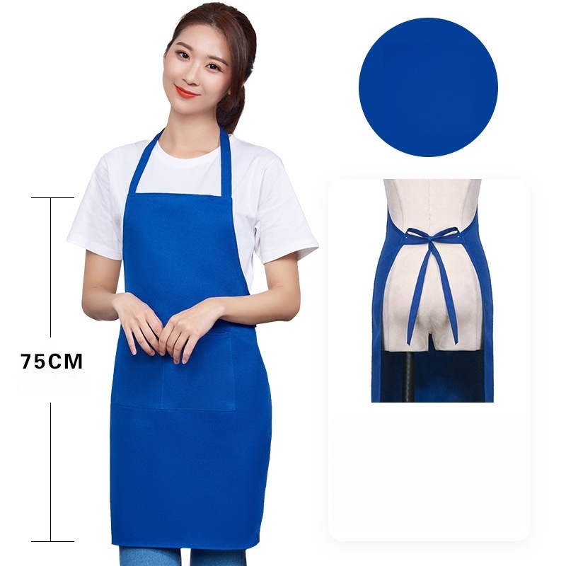 สีฟ้า