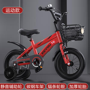 Bicicleta infantil Keyoute de 12 pulgadas con ruedas de entrenamiento para niños de 5 a 7 años - Product Image 5