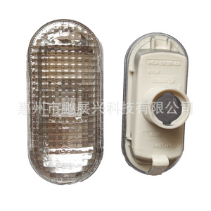 Feu de clignotant avant halogène 12V pour Ford Focus, référence 4M5A-13K309-AA, pièce de rechange pour aile avant - Product Image 4