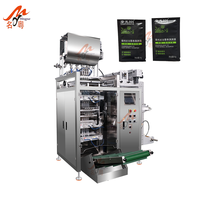 Machine d'emballage automatique multi-voies pour le remplissage de sachets de sirop, de miel, de pâte liquide et de shampoing