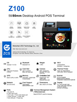 流行的账单支付双触摸屏一体机 4+32GB Android 13 系统餐厅POS设备