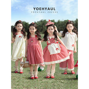 YOEHYAUL X4921 vestidos de verano a cuadros rojos para niños, vestidos de setas para niños pequeños, camiseta de manga corta para niñas, conjunto de pantalones para niñas - Product Image 1
