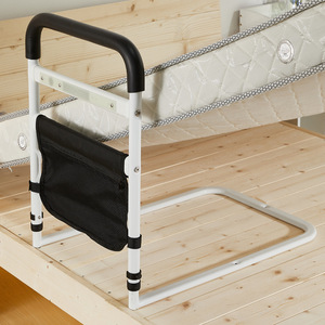 KS <b>Bedside</b> Handrail With <b>Storage</b> Bag 62cm Height For Elderly And Patients Assistance - Product Image 4