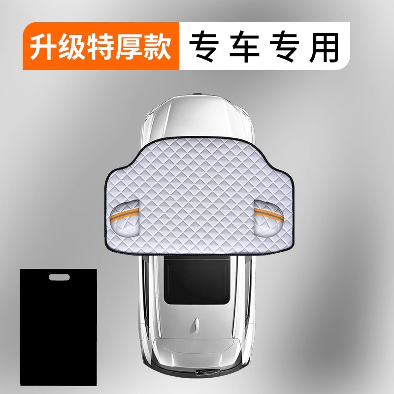 รุ่นปรับแต่งพิเศษ [เฉพาะสำหรับ Toyota]