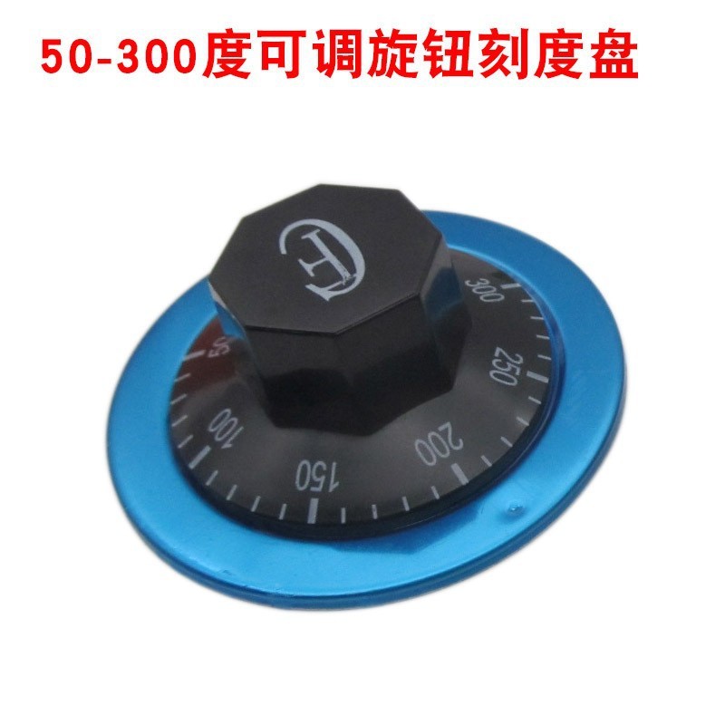 Bouton hexagonal de 50 à 300 degrés