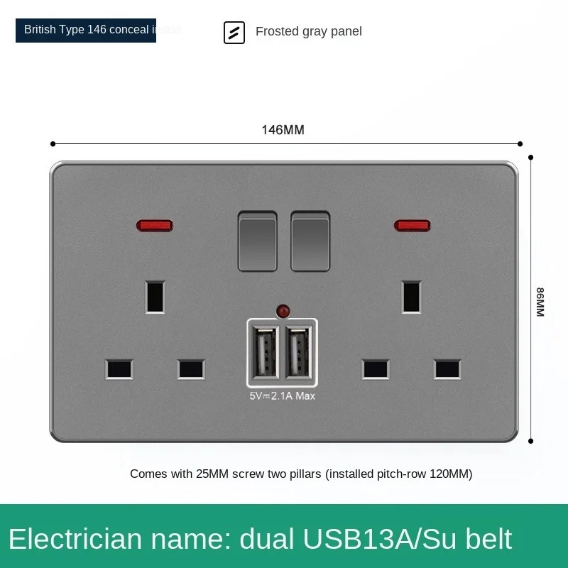 Double + 2G + 2usb