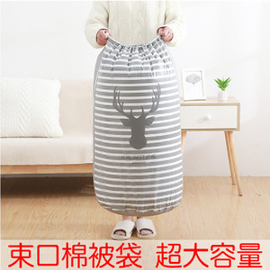 Cartoon Animal Quilt Storage Bag Round Drawstring Clothing Organizer Bag For Home Use - Product Image 3
