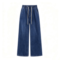 Pantalon de survêtement grande taille pour femme, jean taille haute, coupe ample, jambe large, style décontracté pour tous les jours