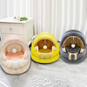 Cat Dog <b>Bed</b> Round Fleece Lined Warm Pet <b>House</b> Semi Enclosed Cartoon Style For Cat Winter Autumn Use - Product Image 1