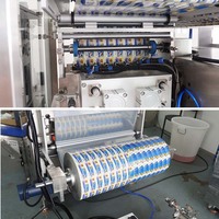 Machine d'emballage automatique haute précision pour sachets à scellage 4 côtés, pour pâte de tomate, sauce piquante et sauce chili, 8 voies
