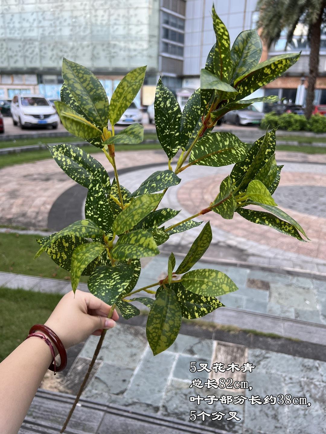 5 fourchettes fleur bois vert