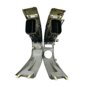 Panel de Ventilación 55650-47060 para Toyota Prius 2004-2009, Lado Izquierdo, Material ABS, Kit de Marco para el Tablero - Product Image 1