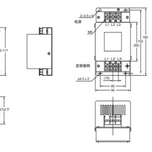 Variateur de fréquence Mitsubishi Electric 3G3MX2-A4007-ZV1 3G3MX2-A4015-ZV1 Triphasé 400 V Contrôle vectoriel 750 W - Product Image 3