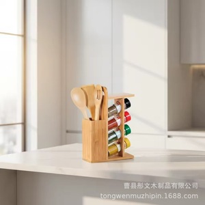 Estante de Almacenamiento Multifuncional de Bambú, Organizador de Especias, Porta Cubiertos, Almacenamiento para Encimera de Cocina, 2 Niveles - Product Image 2