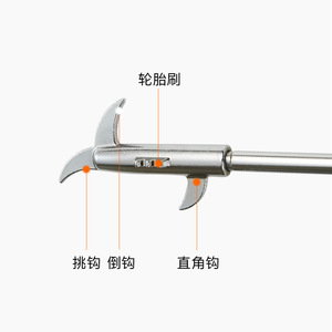 Tire Stone Remover Stainless Steel <b>Hook</b> <b>Tool</b> For Car Tire Cleaning And Maintenance - Product Image 4
