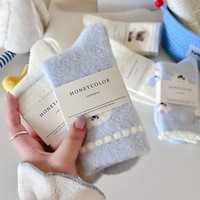Chaussettes en tricot doux et épais pour femme, longueur mi-mollet, chaudes pour l'hiver, pour la maison et le sommeil, motif chiot mignon, absorbantes, pour la maternité