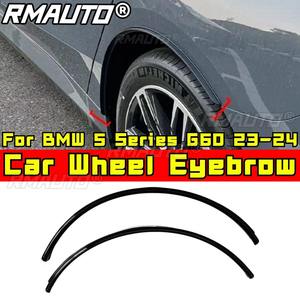 Accessoires de garnitures d'arche de roue arrière pour BMW Série 5 G60 2023-2024, garnitures de passage de roue, kit carrosserie - Product Image 2