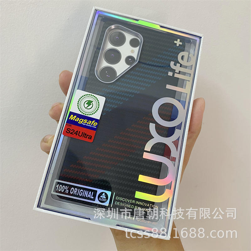 Tricolore incrusté en diagonale - Relief lumineux magnétique