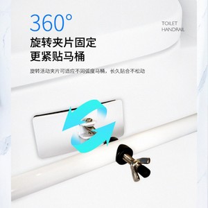 Barre d'appui pliable pour toilettes, aide à la position debout pour personnes âgées, support de sécurité pour salle de bain LQX-050032 - Product Image 2