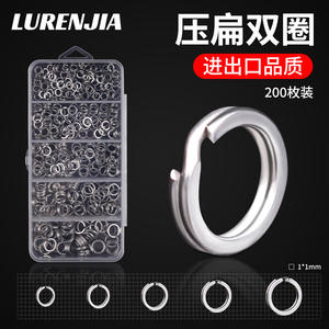 Émerillons de pêche double anneau argentés 200 pièces en acier inoxydable, ensemble de connecteurs aplatis, boîte à cinq compartiments - Product Image 4