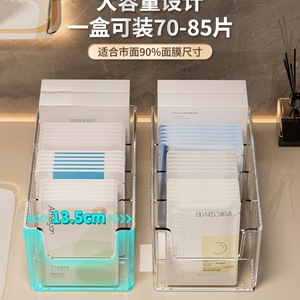 Acrylic Mask <b>Storage</b> Box Transparent Divider Large Capacity Cosmetic Skincare Organizer for <b>Dressing</b> <b>Table</b> - Product Image 5
