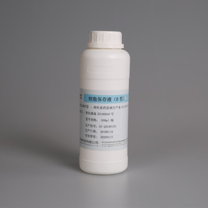 Cell Preservation Solution 500Ml Screw Cap Single Use For Sample Storage - Product Image 2