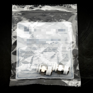 Lotto di <span class=keywords><strong>2</strong></span> Raccordi Pneumatici Kgh06-02s, Porta One Touch da 6mm, Maschio R1/4, 1.0mpa - Product Image 1