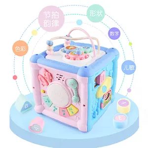 Early Educational Colorful 3D Hand Active Sound Box Baby Bead Maze Music Clap Game Shape Sorter Toys, Toy Drum, Activity Cube