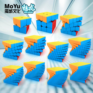 Cubo <span class=keywords><strong>de</strong></span> <span class=keywords><strong>Rubik</strong></span> MoYu Meilong 2x2 a 10x10 Pirámide 5 para Estimular el Cerebro <span class=keywords><strong>de</strong></span> los Jóvenes, Cubos Mágicos Unisex - Product Image 5