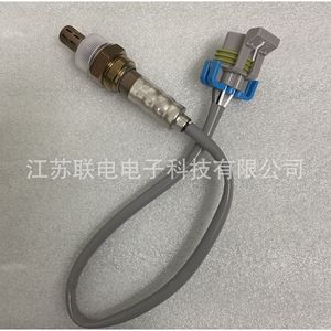 Oxygen <b>Sensor</b> 12627311 <b>For</b> <b>Car</b> Replacement Repair New Auto <b>Sensor</b> - Product Image 1
