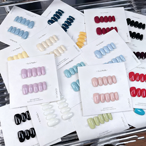 Bán Buôn Handmade Ngắn Hình Bầu Dục Tinh Khiết Rắn Màu Acrylic Báo Chí Móng Tay Tái Sử Dụng Tùy Chỉnh Màu Sắc Nhân Tạo Móng Tay Móng Tay Móng Tay Nghệ Thuật Salon - Product Image 1