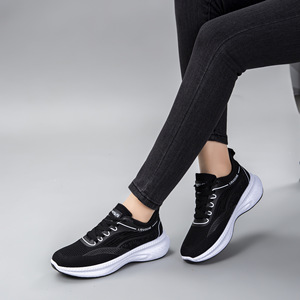 Zapatos de Mujer Estilo Nuevo - Zapatillas Blancas 2026 Ligeras de Verano, Zapatos Casuales, Zapatos Deportivos de Malla, Tela de Malla Versátil - Product Image 4