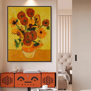 Pintura al Óleo Personalizada al por Mayor, Hecha a Mano, Serie Impresionista de <span class=keywords><strong>Van</strong></span> <span class=keywords><strong>Gogh</strong></span>, sobre Lienzo de Lino, para Decoración Moderna del Hogar, el Mejor Regalo - Product Image 3