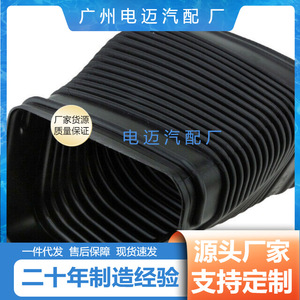 ท่อไอดี 13717523630 สำหรับบีเอ็มดับเบิลยู E90 320i อะไหล่ทดแทนใหม่ - Product Image 5