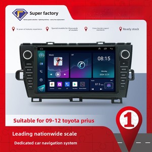 Reproductor de DVD para Auto Toyota <span class=keywords><strong>Prius</strong></span> 2009-2012, Pantalla Táctil Grande, Sistema de Navegación GPS - Product Image 2