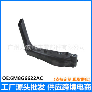 Filtro de Bomba de Aceite de Plástico Zhisheng 2.3 Max 6M8G6622AC, Venta al por Mayor de Fábrica de Autopartes para Comercio Electrónico Transfronterizo - Product Image 5