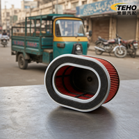 Filtre à air ovale anti-vibrations TENGHAO pour rickshaw, véhicule utilitaire à trois roues, moteur, pièces de rechange pour admission d'air