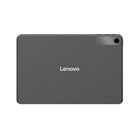 Tablet Educativa para Estudiantes con Batería Extra Grande de 11 Pulgadas, Procesador MTK Octa Core, Wi-Fi, 8GB de RAM, Resistente para Uso Comercial