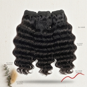 Extensions de cheveux vietnamiens 100% naturels, double trame, qualité supérieure, haut de gamme, pour boucles Pixie, effet peau, ondulations naturelles, traitement vapeur pour boucles - Product Image 3