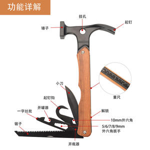 Marteau de camping multifonctionnel en acier forgé, outil robuste pour l'extérieur, piquet de tente, marteau de survie pour la randonnée et le camping - Product Image 3