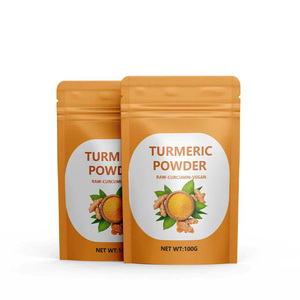 Poudre d'extrait de curcuma de haute qualité à marque privée, qualité alimentaire - Product Image 1