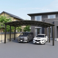 Abri de stationnement pour 2 voitures en aluminium moderne sur mesure, avec structure en alliage, revêtement en poudre, auvent en polycarbonate, imperméable et durable, pour l'extérieur