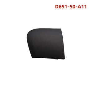 Cubierta de Gancho de Remolque para Mazda 2 DG80-50A11, Accesorio de Parachoques de Plástico, Pieza de Repuesto - Product Image 3