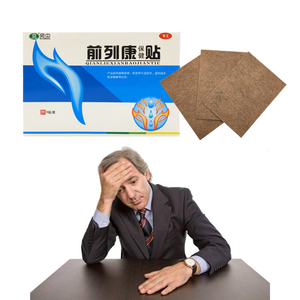 전립선 배꼽 플라스터 한방 의료 플라스터 비뇨기과 패치 남성 전립선 건강 관리 중국 의학 - Product Image 3