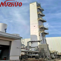 Unité de séparation cryogénique Nuzhuo de haute qualité pour oxygène liquide, azote et argon, 30 TPD, usine d'oxygène liquide médical, OEM disponible