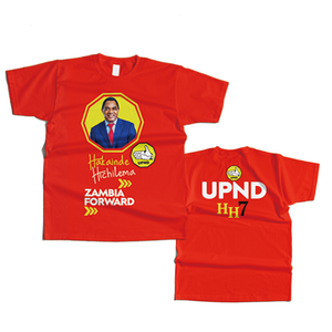 T-Shirt Personalizzate per Promozione Elettorale UPND con Design Vuoto |   Articoli per Campagna Elettorale con Stampa Digitale a Manica Corta in Tessuto Lavorato a Maglia - Product Image 6