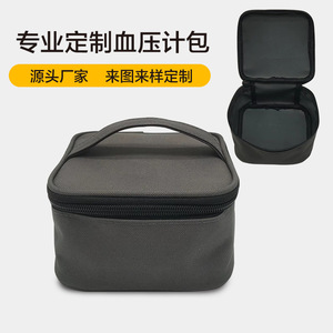 Sac pour tensiomètre 14x14x7.5 Cm, étui de rangement de protection portable en tissu Oxford pour usage médical à domicile - Product Image 5